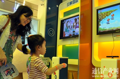 D׼W(wng)ںw(yn)d_(ki)I(y) ܡ(dng)