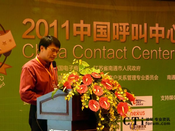 W(wng)ǻ()Ϣg˾(jng) ֵ˴