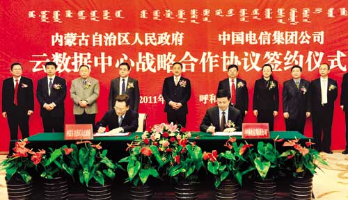 ΅^(q)cЇ(gu)żF(tun)˾(zhn)Ժf(xi)h