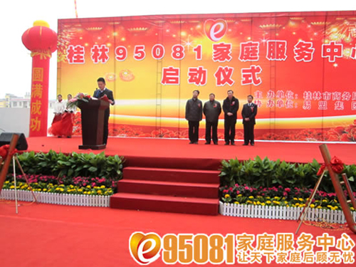 ˹ַֹ˾(jng)wچӃxʽϰl(f)vԒ