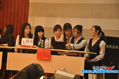 評委為部落打分