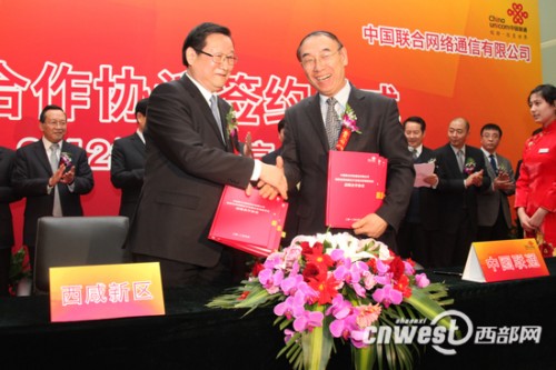 ʡίίʡL^(q)hίӛίνͬЇ(lin)ͨ(jng)º(zhn)Ժf(xi)h