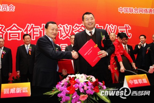 ^(q)hίӛίո܊ͬЇ(lin)ֹͨ˾(jng)xcĿf(xi)h