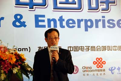 Ї(gu)̕(hu)c͑(h)P(gun)ϵ팣(zhun)I(y)ίT(hu)L(zhng) CTIՓ(jng)ؿ