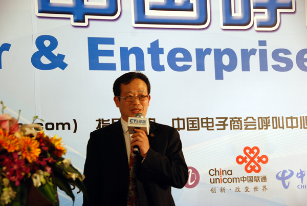 Ї(gu)̕(hu)c͑(h)P(gun)ϵ팣(zhun)I(y)ίT(hu)ؕ(sh)L(zhng) CTIՓ(jng)ؿ





