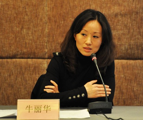 拉手網副總裁 牛麗華
