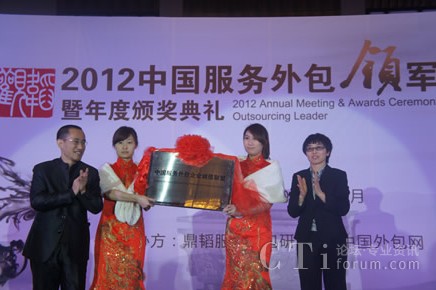 wCEOR|ܛϢռg(sh)޹˾Pң