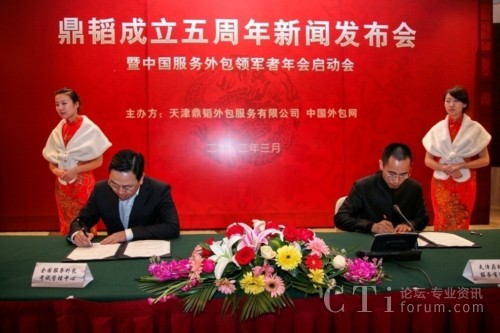 ȫ(w)ԇďwΣwCEORң