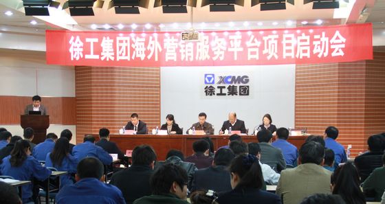 칤F(tun)I(yng)N(w)ƽ_(ti)CRM(xing)Ŀʽ(dng)