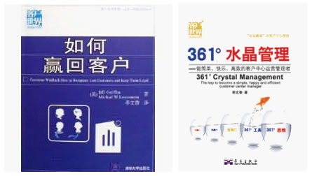 361ˮ(jin)옷(l)Ч\(yn)I(yng)ߡ